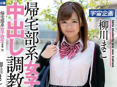 [searchlist:name]