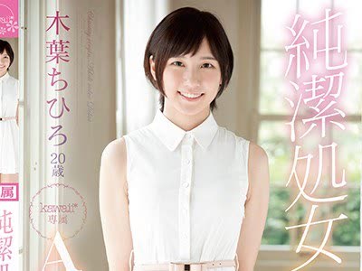 [searchlist:name]