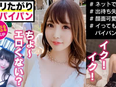 [searchlist:name]
