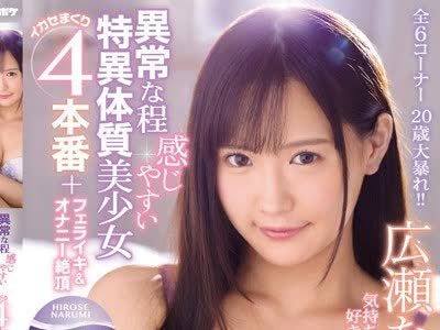 [searchlist:name]
