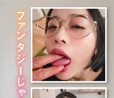STARS-542 これが交際歴1年の恋人がするセックス！？リアルにものすごく近い同棲生活！最高にエッチで可愛いMINAMOが彼女になってハメまくり！
