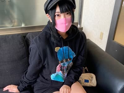 骑兵破解POK-004 顔出し【古着系女子】パパ活女子らしからぬ见た目の素人娘_限定配信
