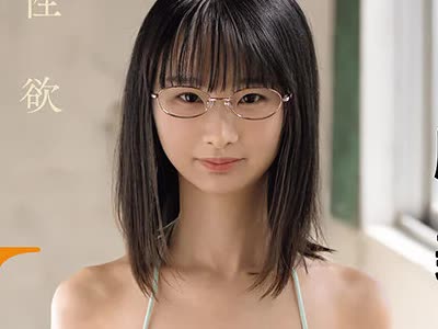 骑兵破解MIFD-730 脱いだら美乳Fカップ ウエスト52センチ、厳格な家庭で育ったお嬢様はめちゃくちゃに犯●れたい。性欲大解放ドM覚醒デビュー 清乃みより