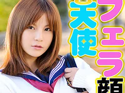 骑兵破解SRTD-0288 女学生（素人道 – SRTF-053）