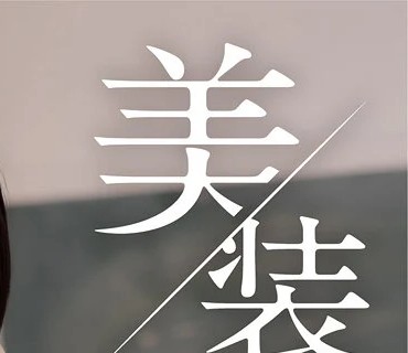 [searchlist:name]