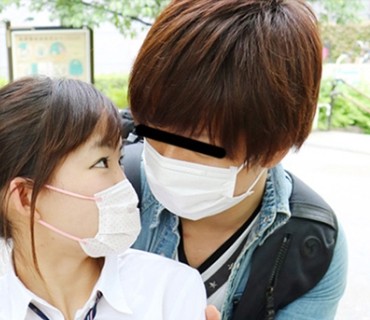 [searchlist:name]