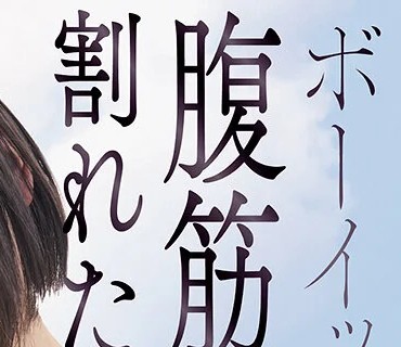 [searchlist:name]