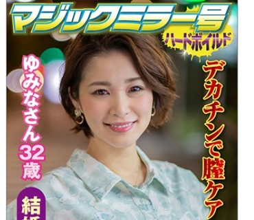 [searchlist:name]