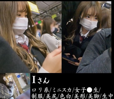 [searchlist:name]