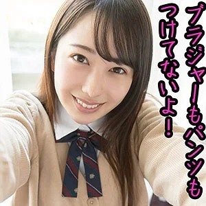 WITH-059 みずき 2（S-CUTE – WITH-059）