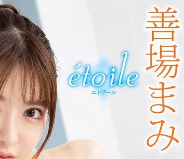 [searchlist:name]