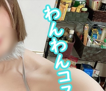 [searchlist:name]