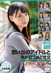[searchlist:name]