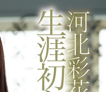 [searchlist:name]