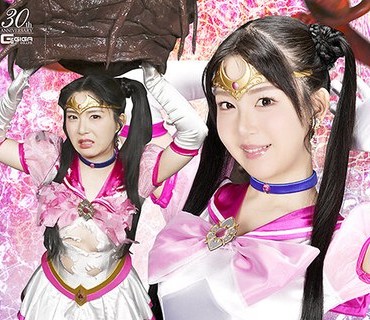 [searchlist:name]