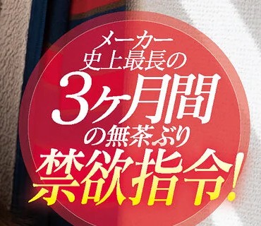 [searchlist:name]
