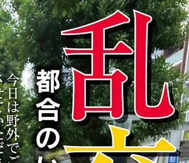 [searchlist:name]