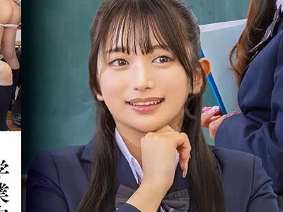 骑兵破解SGKI-091 学业中の制服女子を时间停止して强●交尾 自由自在にラブドール化