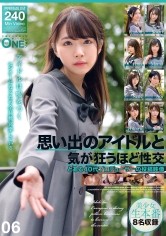 NPV-027 ナンパTV×PRESTIGE PREMIUM 22 大渔！！穫れたて激エロ美女10名を踊り喰い！！