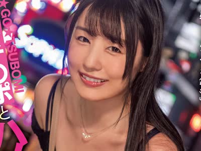 骑兵破解WAAA-100 夜游びチ○ポとハメまくる风俗リポートでイキまくり つぼみ、生まれて初めて歌○伎町に降り立つ