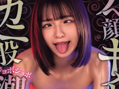 骑兵破解HMN-862 学生时代のマドンナと俺が営むブライダルエステで再会。结婚前にアヘ顔キメセク痉挛ガニ股ジョボジョボ潮だく状态で性感开発してやった。