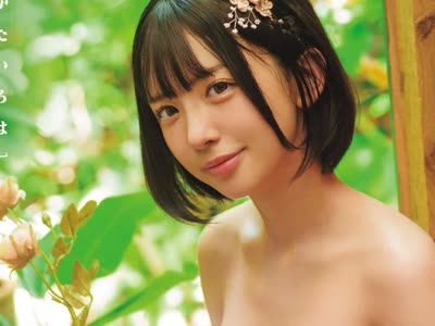 骑兵破解OAE-308 ALL NUDE 博多彩叶