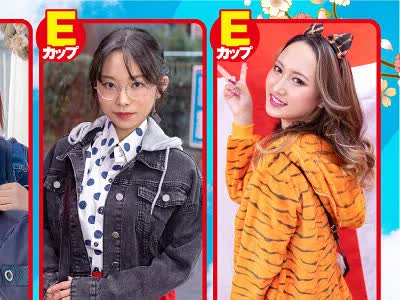骑兵破解SDMM-107 祝2022年！初诣帰りのほろ酔い女子限定 お年玉争夺羞耻野球拳対决 10名収録 【マジックミラー号25周年记念作品】