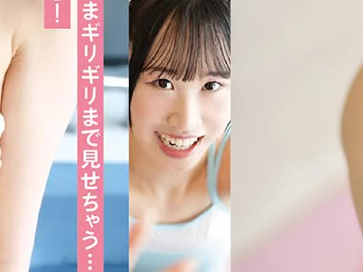 骑兵破解MMRAA-383 大久保莲 18きゅん！
