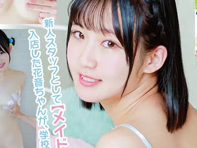 骑兵破解MMRAA-385 明川花音 コスって！恋して！