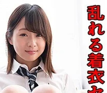 WITH-073 みお 2（S-CUTE – WITH-073）