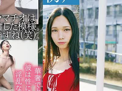 骑兵破解UBUG-013 超絶美形☆男の娘 初アナルデビュー作品で15発射する超逸材を见つけました。