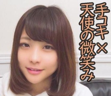 YKMC-035 舞(27)