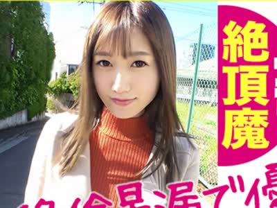 骑兵破解SGK-018 【追撃中出し4SEX】【天然G乳エステティシャン】【美BODYの完成形】【絶伦で早漏！絶顶魔】【男をダメにする小悪魔】【乱入3P个人撮影】この