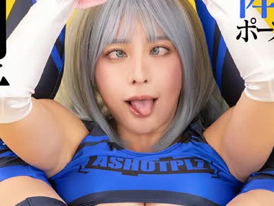 骑兵破解LULU-439 オフパコ枕営业している美人デカ尻コスプレイヤーに媚薬を仕込み肉感软体ポーズ撮影会でアヘ顔潮射するキメセク中出し肉便器にしてみた