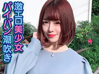 骑兵破解YSS-86 のぞみ（やり狂う！スケベなセフレ达 – YSS-086）