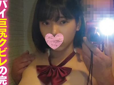 骑兵破解RGAV-003 还暦ガチ老人ハメ撮り大全豪华2本SPIII【1爆乳すぎる地味子】【2超刚毛マ〇コ田舎娘】デカパイ巨尻クビレの完璧ボディなのにオドオドする内