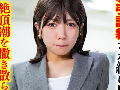 骑兵破解SMOK-038 【吸うやつセクハラ】残业中のオフィスで二人きり、ゴリラ系上司に早漏敏感クリトリスを吸引调教され続け足腰ガクブルで絶顶潮を撒き散