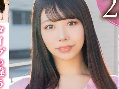 骑兵破解SAN-463 タイプの违う二人の絶対的美少女250分