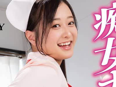 骑兵破解SVFLA-020 むれむれアナル舐めさせ痴女ナース。尻穴ヒクヒク杭打ち骑乗位で大失禁イキ！ガチくさ肛门クンニ看护で爆ヌキ中出しさせる白衣のデカ尻