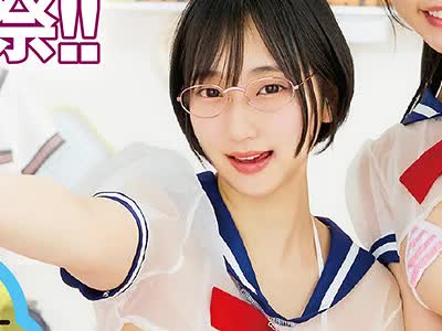 骑兵破解YMDD-497 裏风俗学园祭 エロかわ巨乳女子○生の密着ご奉仕ソーププレイ 糸井瑠花＆桜ゆの