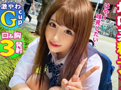 骑兵破解STCV-032 【精子ソムリエ】スレンダー美少女J系とこねくしょん！精子の味にこだわりのあるド変态な「のあ」ちゃんと浓厚SEX！美味しい精子を求めて