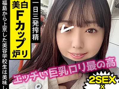 骑兵破解SPCY-020 かな（しろうとパックンチョ！！ – SPCY-020）