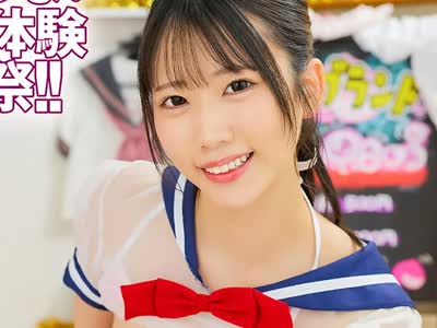 骑兵破解YMDS-290 裏风俗学园祭 エロかわ巨乳女子○生の密着ご奉仕ソーププレイ 桜ゆの