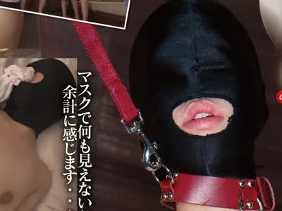 骑兵破解SDNT-024 寝取らせ愿望のある旦那に従い出演させられた本物シロウト人妻case20 アパレル関係パートタイマー・市桥美智恵（仮名）32歳 沖縄県在住 マゾ