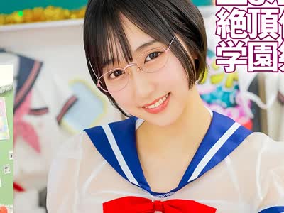 骑兵破解YMDS-289 裏风俗学园祭 エロかわ巨乳女子○生の密着ご奉仕ソーププレイ 糸井瑠花