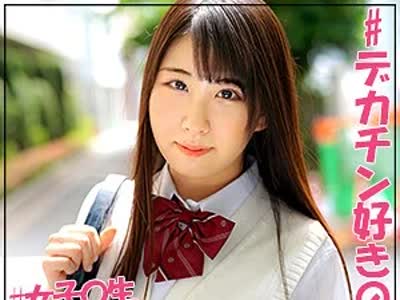 骑兵破解JOTK-083 あかり（J●调査队 チームK – JOTK-083）