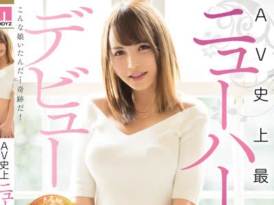 骑兵破解MIGD-776 AV史上最も美しいニューハーフデビュー 月岛アンナ