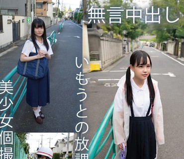 TPIN-092 無言中出し 美少女個撮