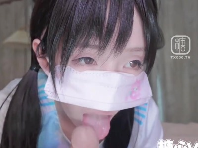 糖心Vlog.球赛前的性爱热身-萌宅卡
