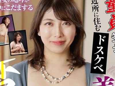 骑兵破解TNIK-027 童贞笔おろし！近所に住むドスケベ美熟女との変态SEX 琴宫まみ
